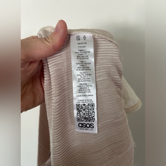 ASOS DESIGN Tall plisse long sleeve bodysuit in ecru - Picture 14 of 14